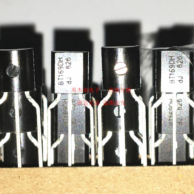 原装 BT169D 126 112 BT169DH 400V/0.8A TO-92 单向可控硅三极