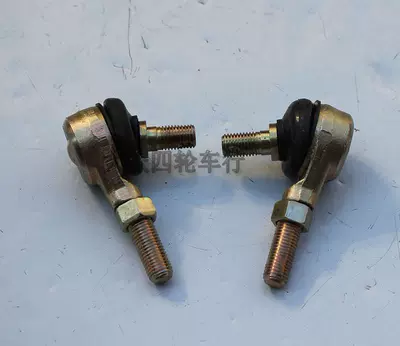 dinosaur Humvee steering ball head – Motorcycle Control System Parts