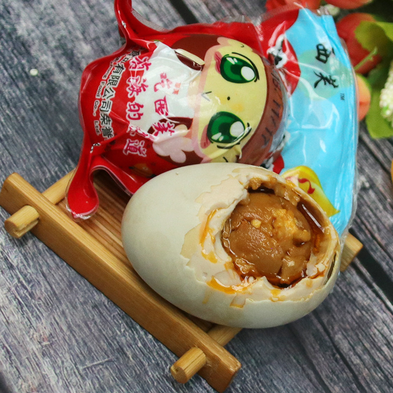 Guangxi specialty Qinzhou Mangroves Sea duck egg Oil incense Sea duck egg Salted Duck Egg 72g-80g Unpacked Foods