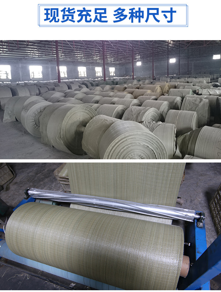 Details of gray tube cloth_08.jpg