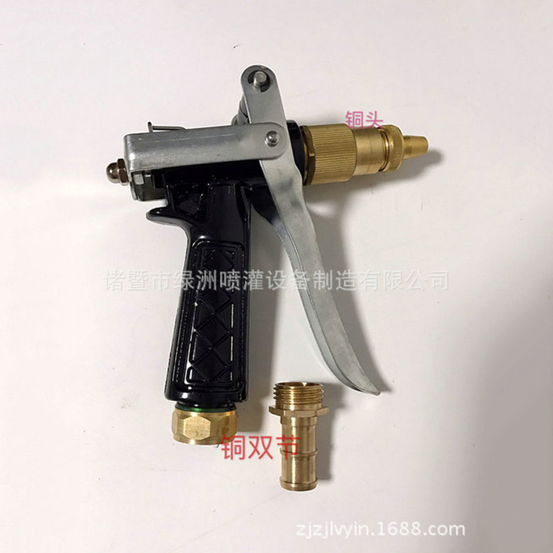 厂家直销 高压水枪 金属园林多用途水枪 子弹头灌溉喷枪 LZ6020-B