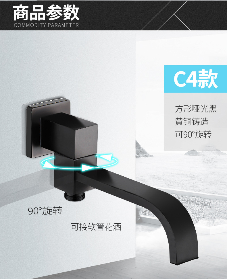 Concealed copper wall-mounted showerhead accessories: lower showerhead, outlet faucet, bathtub faucet undefined