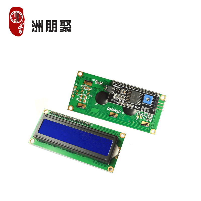 （蓝屏） rduin IIC/I2C 1602液晶模块蓝屏提供库文件