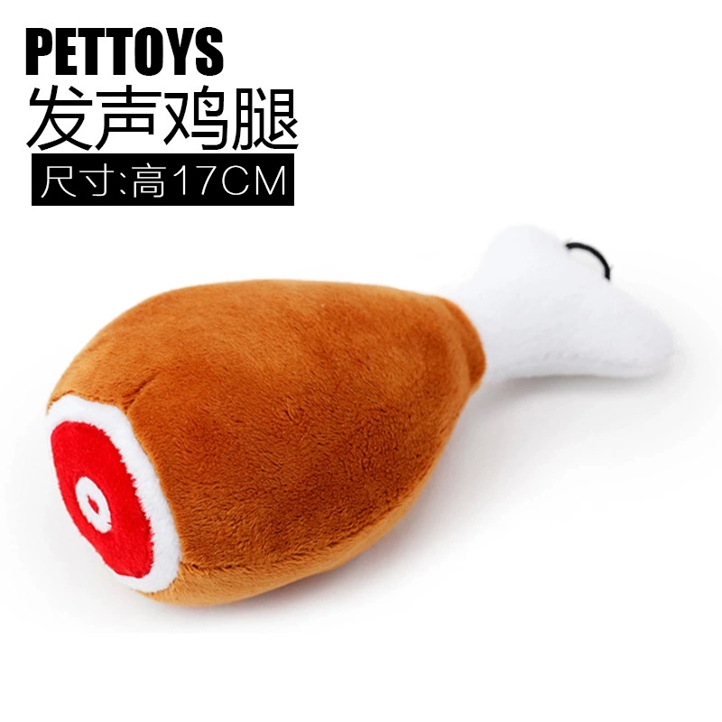 Plush toy, pet, makes sounds, wholesale