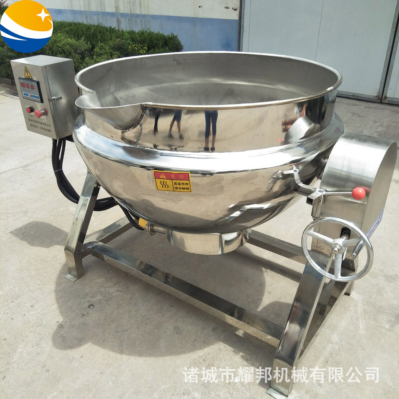 供应大型 烧鸡煮锅 麻辣鸡脖卤煮设备 可倾式夹层锅 可控温