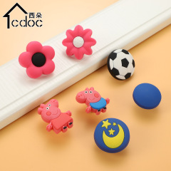 兒童房拉手櫃門衣櫃現代簡約抽明裝屜把手櫥櫃單孔卡通小軟膠防撞