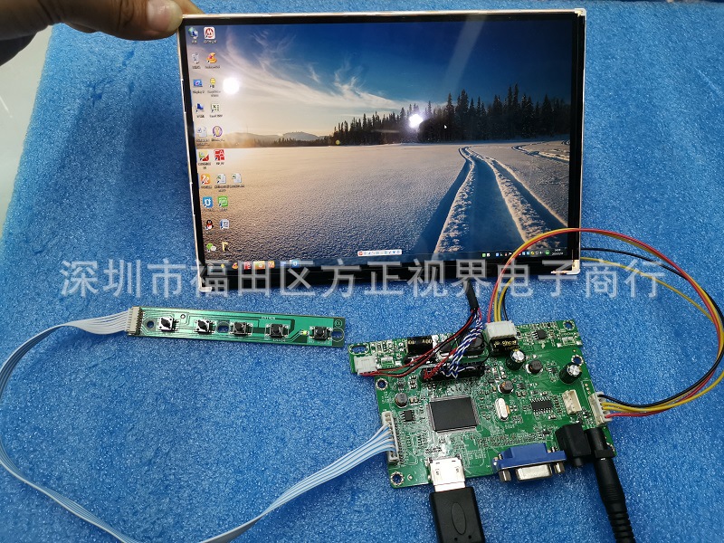 8.9寸HDLED显示套件模组1920x1200IPS全视角带音频