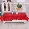 Festive red Christmas decorations, with embroidery, wholesale