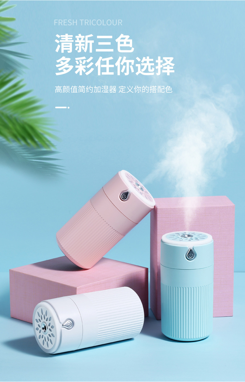 酷叶加湿器-5_06.jpg