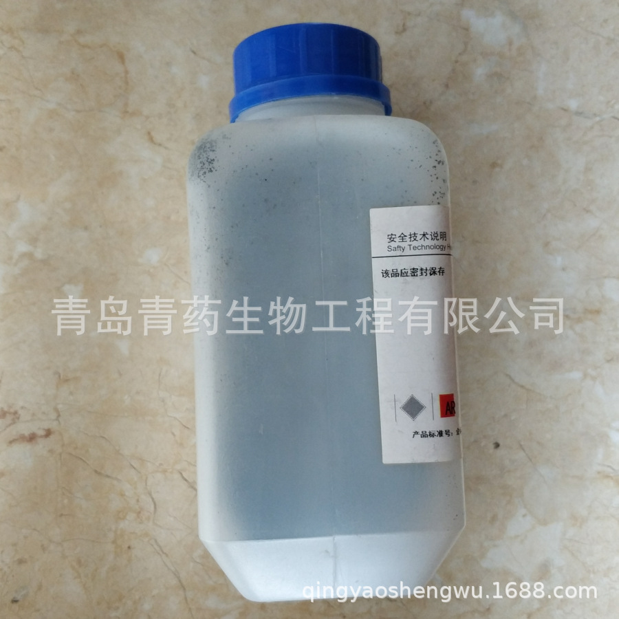 �廯ͭ������ AR 250g/ƿ CAS��7789-45-9