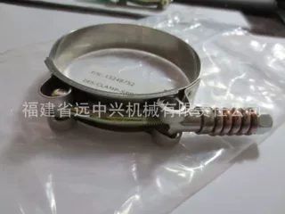 特雷克斯 Terex 夹子 15248752 自卸车配件