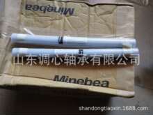 R1450�S�� �ձ��M��΢���S��605ZZ ��ƷISC�S�� NMB�S��5*14*5