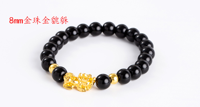 8mm金珠金貔貅.jpg