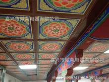 寺廟佛堂浮雕扣板吊頂仿古天花板藏式裝修材料中式彩繪龍裝飾板材