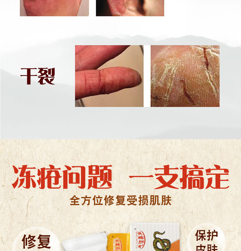 неопределенный