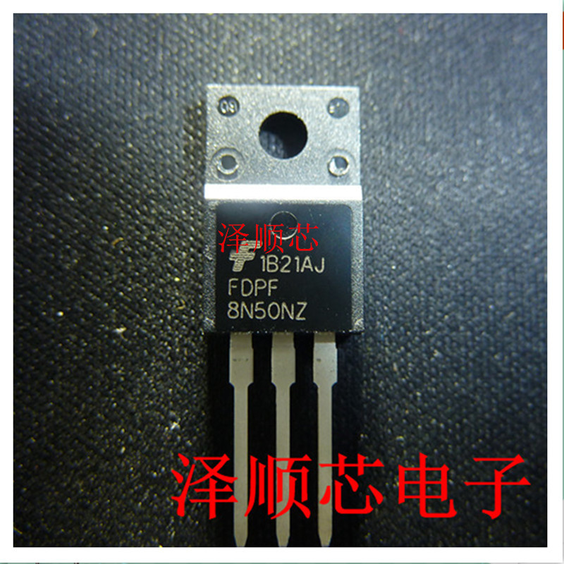 FDPF8N50NZ TO-220F  MOS场效应管 全新原装正品 主营芯片IC集成