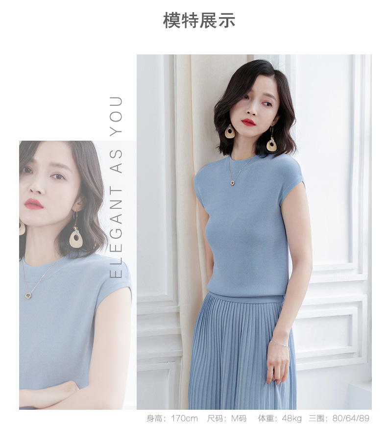 Costume femme en Tricot - Ref 3334681 Image 15