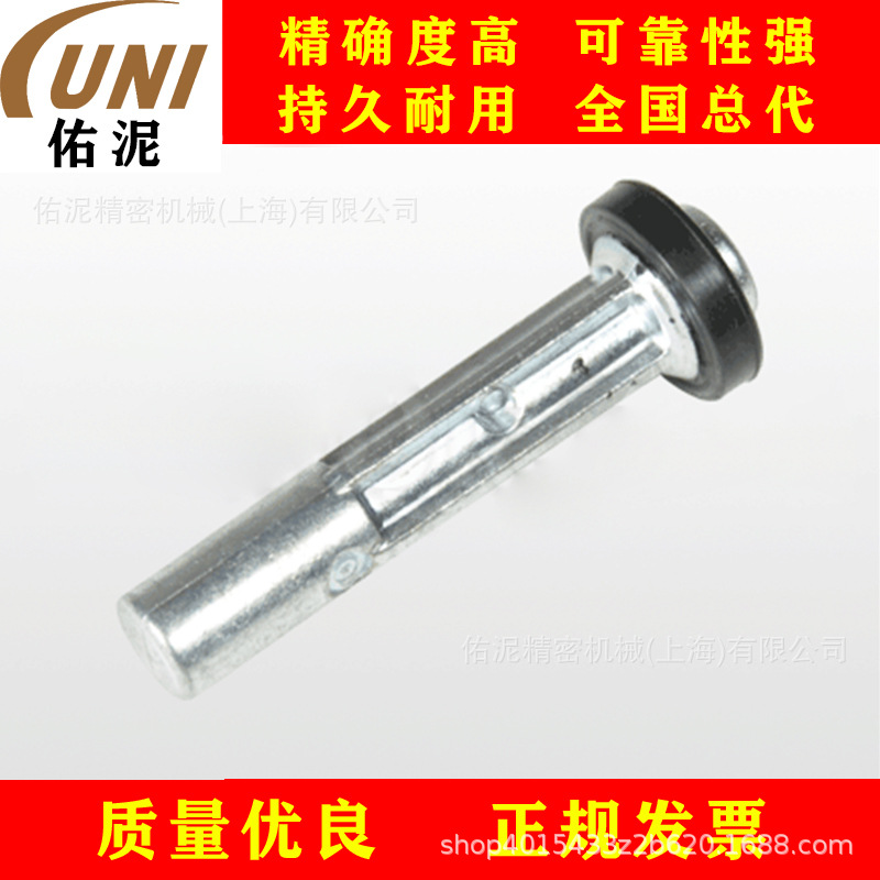 UNI Fitting to 山田 Yamada T832163 泵配件 先导阀总成