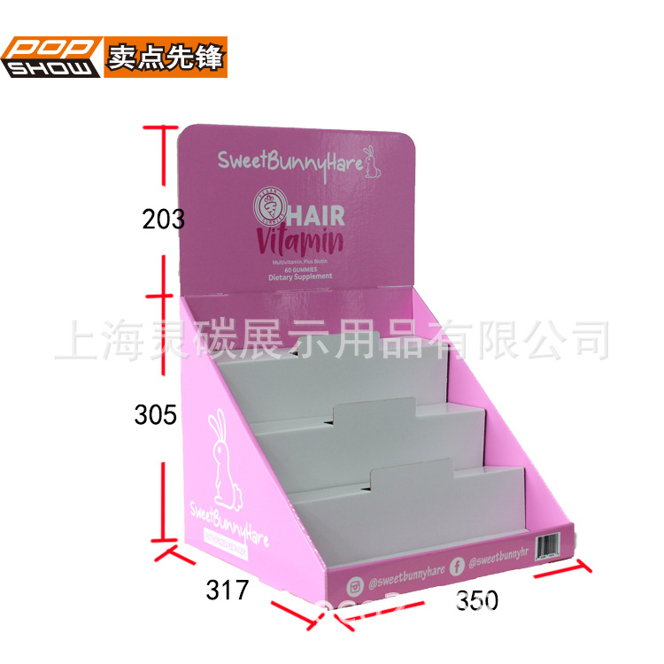 上海厂家生产商超便利店纸质展示盒架台式桌面陈列盒TL8402