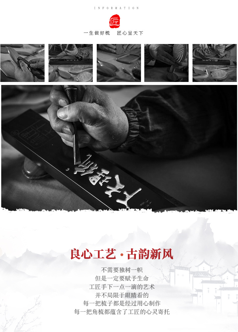 详情_04