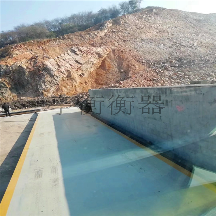 100吨数字式汽车衡3*18米 18m汽车地磅秤 100吨18米汽车电子衡