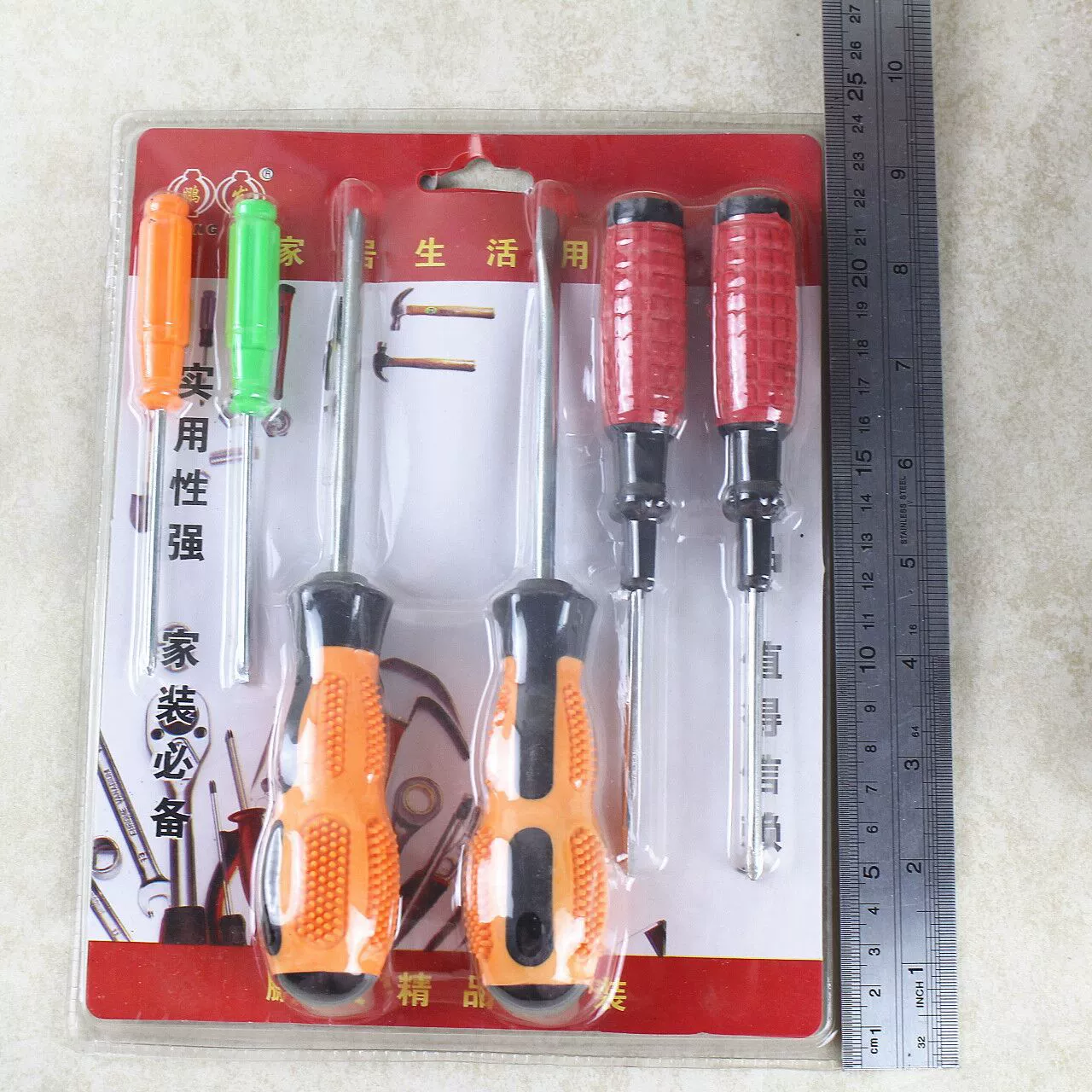 6 -piece screw knife combination set Pengfa home supplies manual hardware tool electrical maintenance tool combination