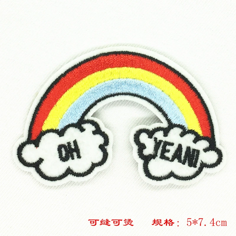 Эмбroidery?