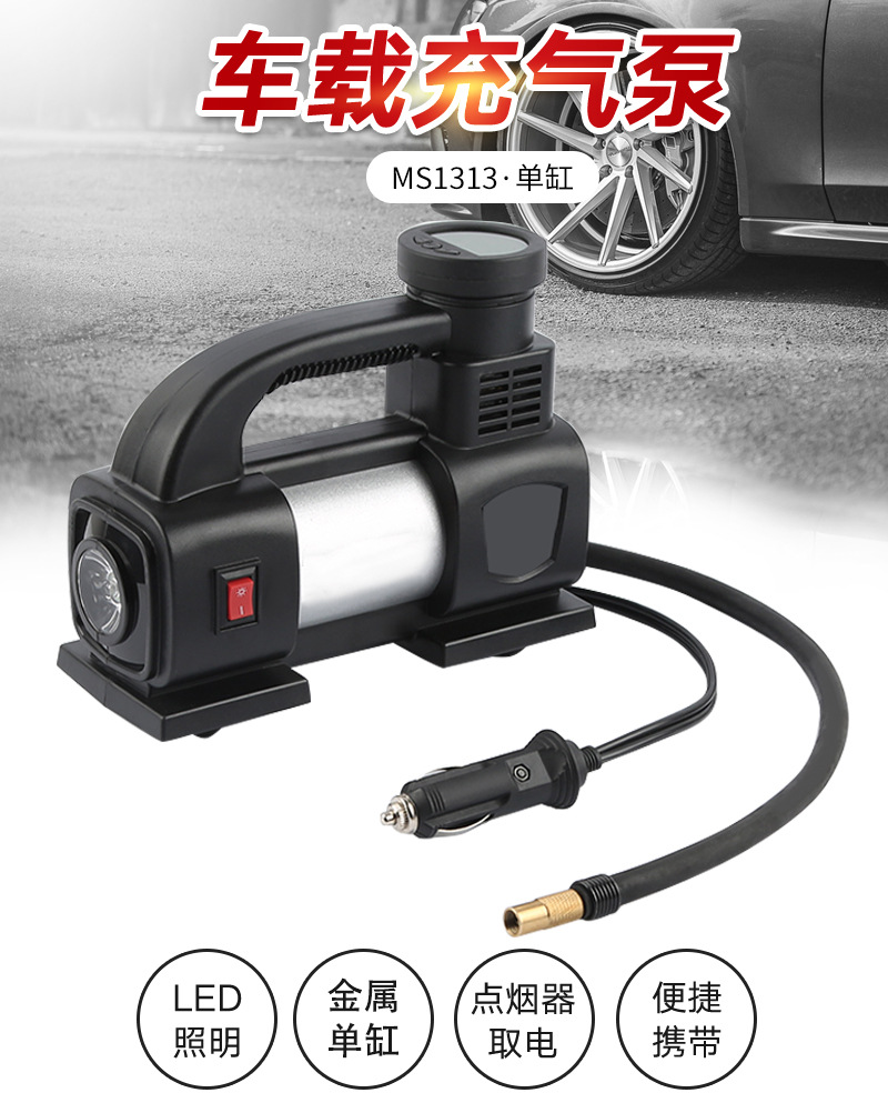 1313单缸数显 (1).jpg