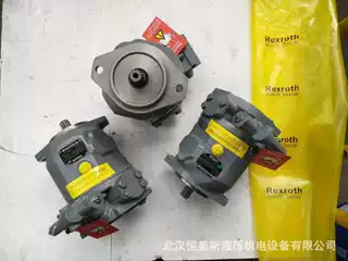 HSNH5300-46