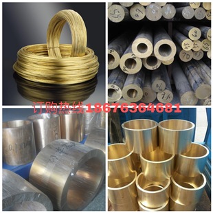 ���C3771�������U�S�~ C3771�U�S�~��QA10-4-4�X���~���X���~��