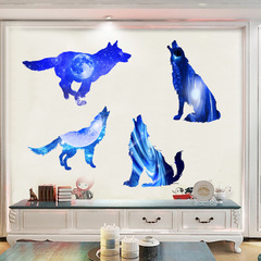 昆尚跨境新款3D夢幻星球星空狼牆貼客廳臥室兒童房裝飾帖畫KS6643