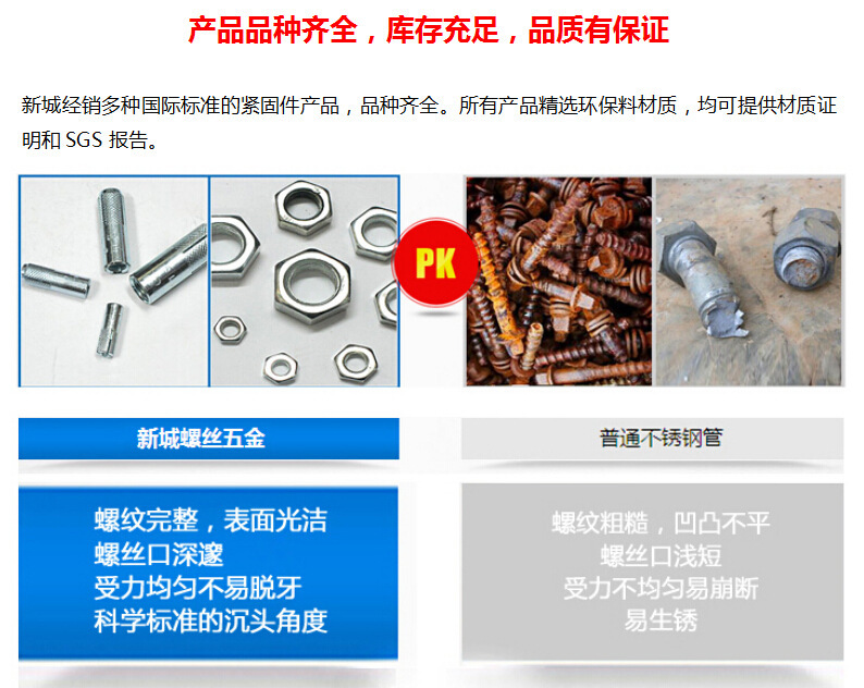 3535061244_275816832