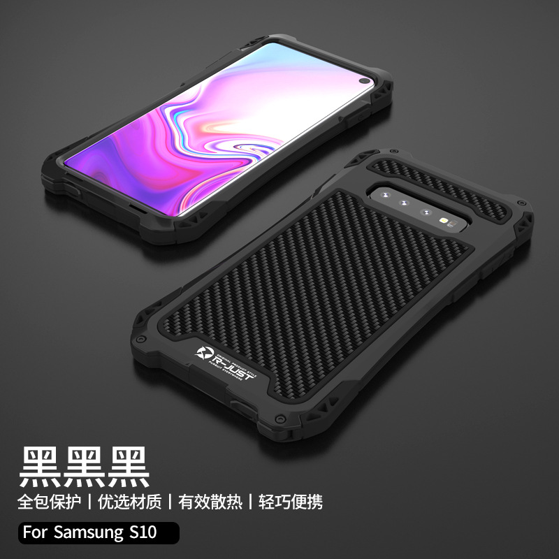 R-Just Amira Heavy Duty Dirtproof Shockproof Rainproof Aluminum Metal Bumper Carbon Fiber Back Cover Case for Samsung Galaxy S10 Plus & S10