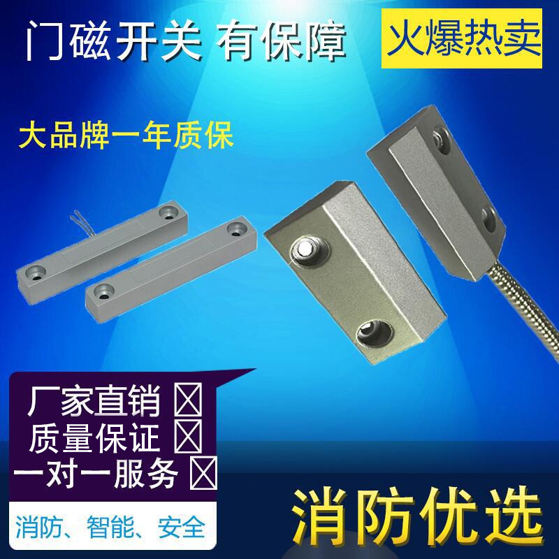 山东科宇厨业请求才智厨房多源异构监控数据交融处理办法专利躲避对单一传感器数据孤立判别带来的精度丢失