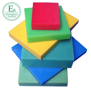 Manufacturer Adds Molybdenum Disulfide Nylon Plate Plastic Block Square Pa66 Processing Self-Lubricating Nylon Lining Wear-Resistant