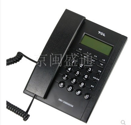 京闽盛通电话机 79型家用办公有线座机 免电池来电显示固定电话机