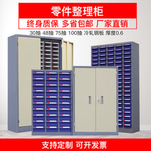 ���a��48/100/75���ʽ���������ݽz��Ʒ�����Ԫ���ռ{���홙