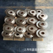 �N�ۃ��|�����~CUSN2�~�� �~�� CUSN4�a���~�� �~�z �~�܎���