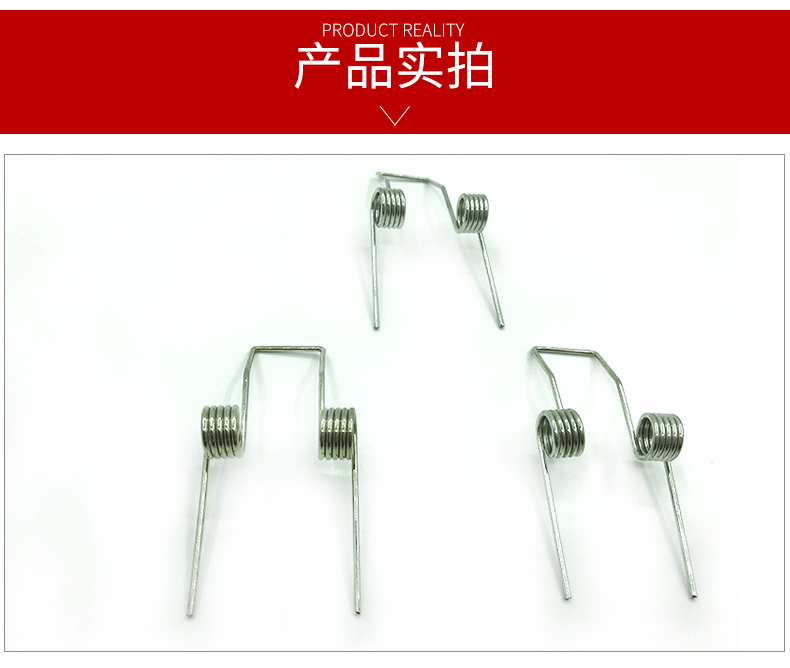 双扭簧弹簧接触片加 工定 制涡卷卷簧接触弹簧片电池弹片-阿里巴巴