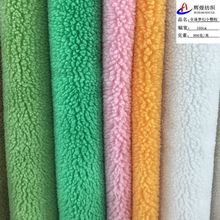 ��Ʒ����ū С�w�����ë ����q �������q �ɏͺ���Ƥ�q�C��