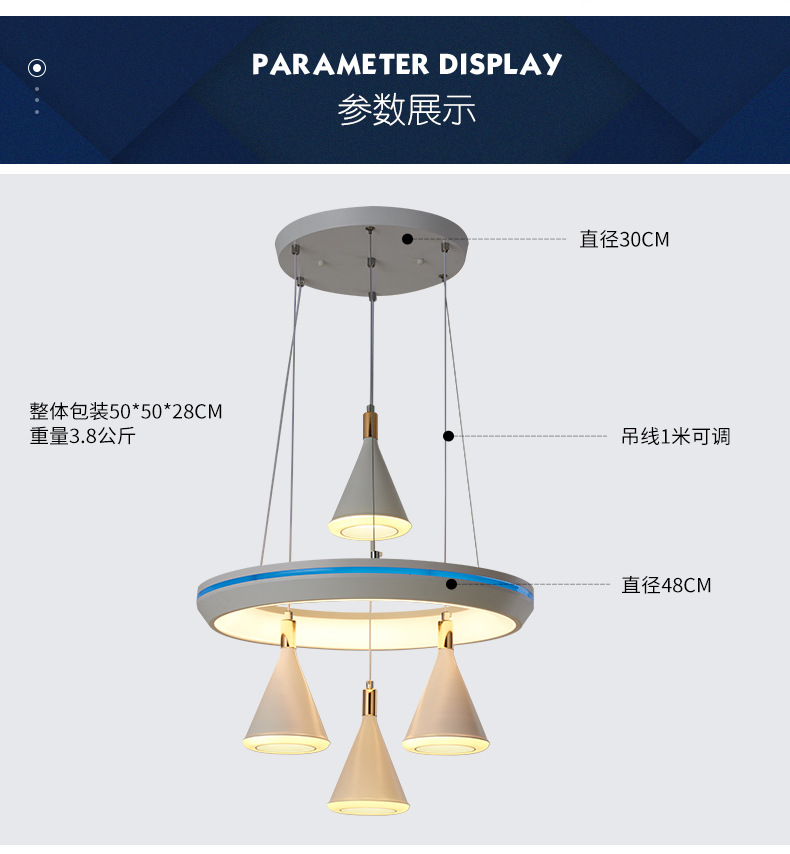 详情页_12.jpg