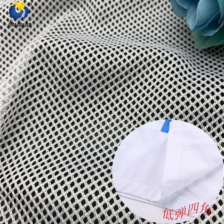 供服装厂  75D全涤低弹A四角菱形网 校服运动服里衬专用