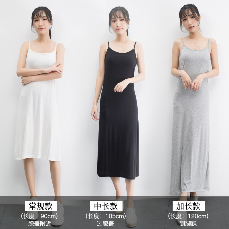 Summer modal bottoming suspender skirt women's inner underskirt mid-length loose sleeveless vest skirt plus size dress Summer modal bottoming suspender skirt women's inner underskirt mid-length loose sleeveless vest skirt plus size dress