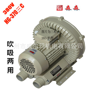 ���L�p�ڙCɭɭHG����380V���u�L�C����̎�팣��ͨ�L370W�������