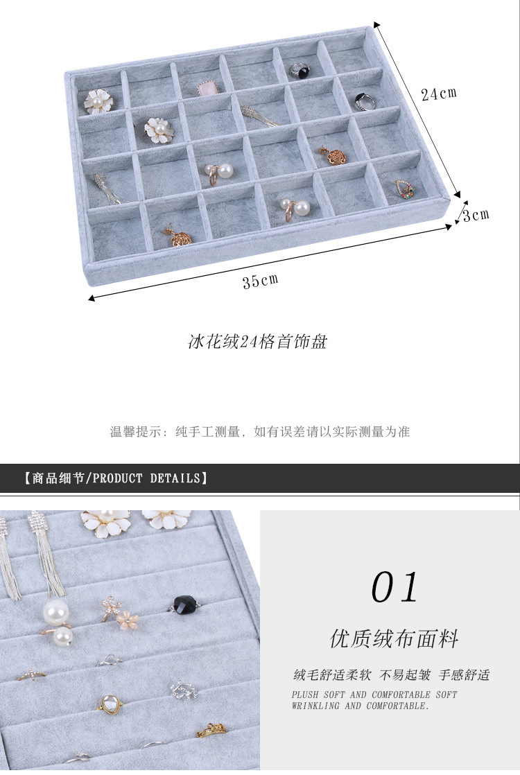 8900909916_143643904