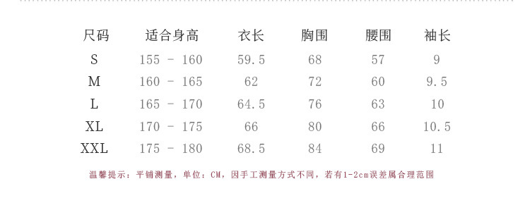 成人露背鱼尾连体服_03