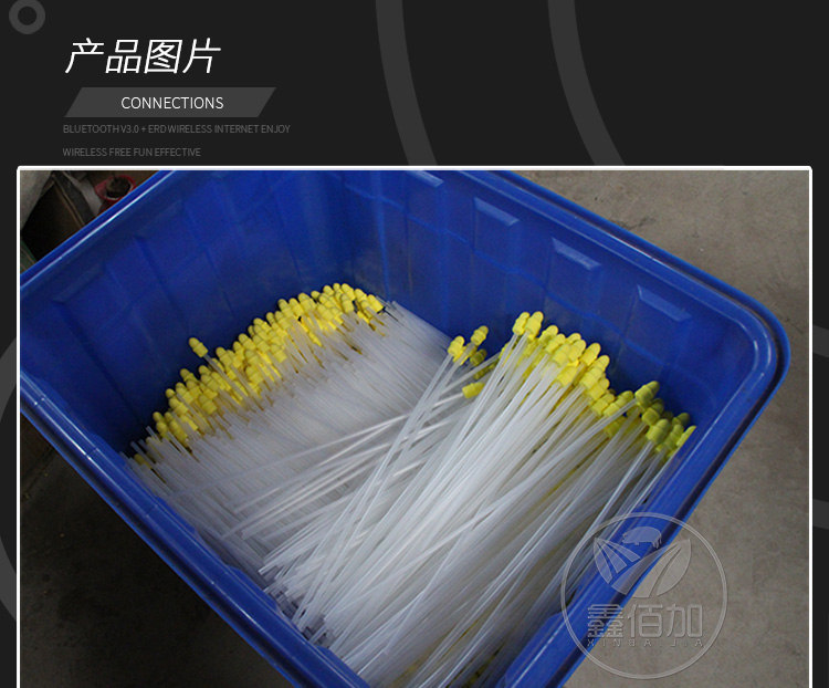 深部输精管无锁C详情页 (10).jpg