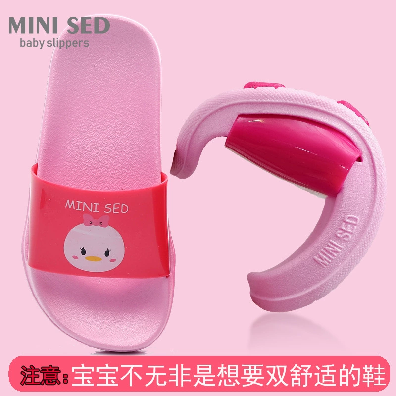 Один консигнация Детские тапочки для мальчиков и девочек летом дома ПВХ пластиковый выдувной мягкий пляж Детские утиные тапочки