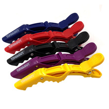 2元店发饰品美发用品分区定位夹鳄鱼夹美容化妆夹子批发赠品礼物