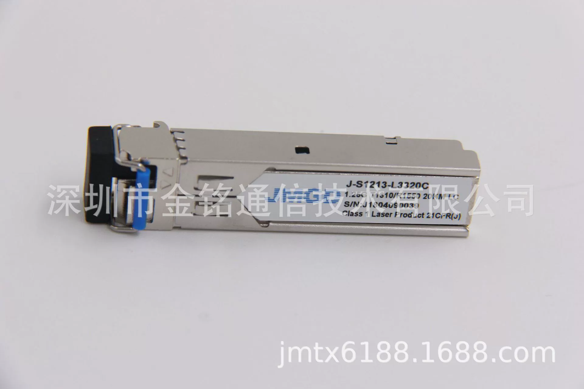 [Национальное совместное страхование] SFP световой модуль 1.25г одинарное волокно двухсторонний 20км 20км